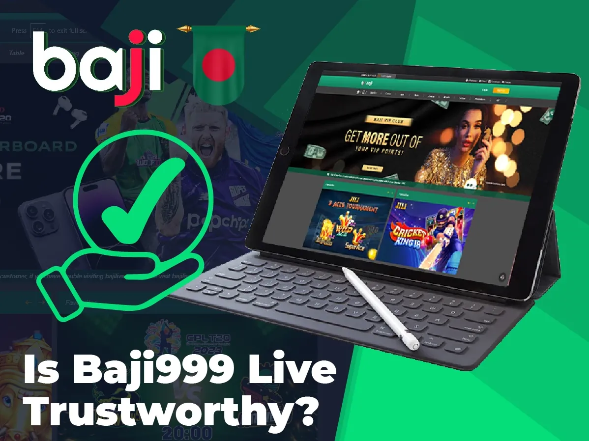 Is Baji999 trustworthy and reliable